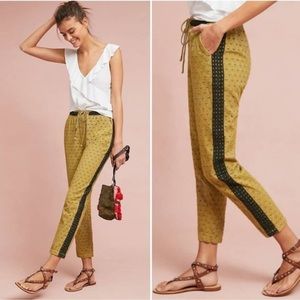 Anthropologie Striped Eyelet Jogger Pants